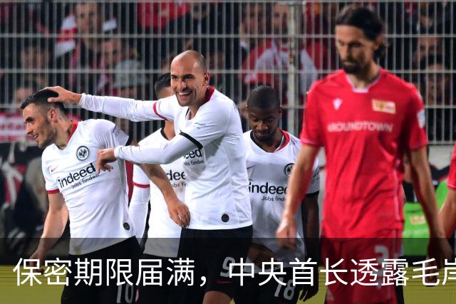 保密期限届满，中央首长透露毛岸英真相现可向外界公开了！